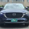 mazda cx-5 2023 -MAZDA--CX-5 6BA-KFEP--KFEP-554559---MAZDA--CX-5 6BA-KFEP--KFEP-554559- image 24