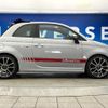 fiat fiat-others 2017 -FIAT--Fiat ABA-31214T--ZFA3120000J702063---FIAT--Fiat ABA-31214T--ZFA3120000J702063- image 19