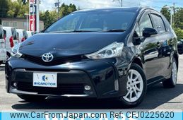 toyota prius-α 2015 quick_quick_DAA-ZVW41W_ZVW41-3383622