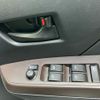 toyota roomy 2018 -TOYOTA--Roomy DBA-M900A--M900A-0210306---TOYOTA--Roomy DBA-M900A--M900A-0210306- image 15