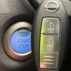 nissan note 2018 -NISSAN--Note DAA-HE12--HE12-178614---NISSAN--Note DAA-HE12--HE12-178614- image 8