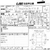 toyota sienta 2019 -TOYOTA--Sienta NHP170G-7174674---TOYOTA--Sienta NHP170G-7174674- image 3