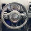 mini mini-others 2019 CFJ1597535 image 12