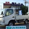 toyota dyna-truck 2007 CFJ1694827 image 1
