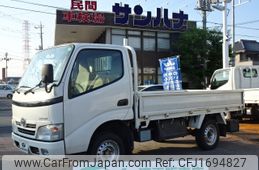 toyota dyna-truck 2007 CFJ1694827