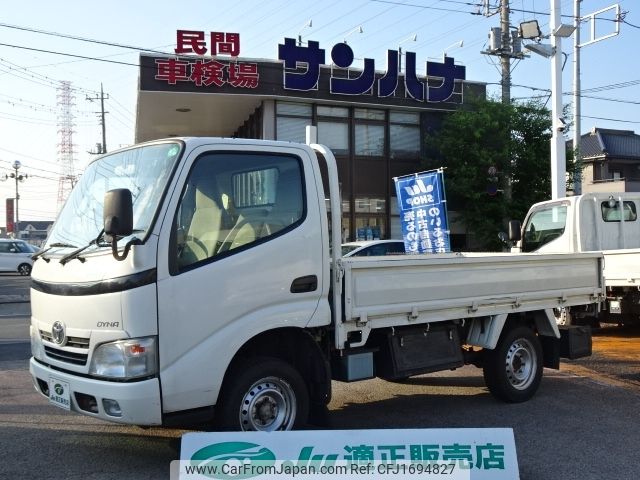 toyota dyna-truck 2007 CFJ1694827 image 1