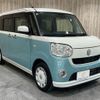 daihatsu move-canbus 2018 -DAIHATSU--Move Canbus 5BA-LA800S--LA800S-0148875---DAIHATSU--Move Canbus 5BA-LA800S--LA800S-0148875- image 15