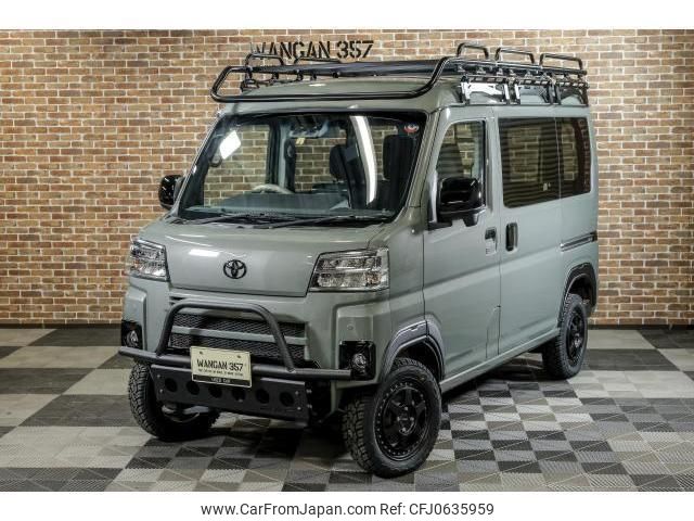 daihatsu hijet-cargo 2023 quick_quick_3BD-S710V_S710V-0046571 image 1