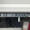 mitsubishi-fuso canter 2006 GOO_NET_EXCHANGE_0404245A30240229W003 image 17