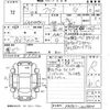 toyota aqua 2021 -TOYOTA--AQUA MXPK11-2028824---TOYOTA--AQUA MXPK11-2028824- image 3
