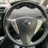 nissan serena 2016 -NISSAN 【仙台 301ﾅ1117】--Serena DAA-HFC26--HFC26-293250---NISSAN 【仙台 301ﾅ1117】--Serena DAA-HFC26--HFC26-293250- image 22