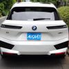 bmw ix 2022 -BMW--BMW iX ZAA-12CF89S--WBY12CF030CH89610---BMW--BMW iX ZAA-12CF89S--WBY12CF030CH89610- image 10