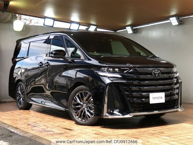 toyota vellfire 2024 -TOYOTA--Vellfire 6AA-AAHH40W--AAHH40-0015411---TOYOTA--Vellfire 6AA-AAHH40W--AAHH40-0015411- image 1