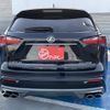 lexus nx 2015 CFJ7041920 image 28