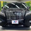 toyota alphard 2016 -TOYOTA--Alphard DBA-AGH30W--AGH30-0082756---TOYOTA--Alphard DBA-AGH30W--AGH30-0082756- image 16