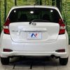 nissan note 2017 -NISSAN--Note DBA-NE12--NE12-210078---NISSAN--Note DBA-NE12--NE12-210078- image 16