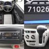 daihatsu mira-e-s 2020 quick_quick_5BA-LA350S_LA350S-0202473 image 8