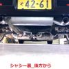 honda beat 1992 -HONDA 【湘南 581ｿ4261】--Beat PP1--1021479---HONDA 【湘南 581ｿ4261】--Beat PP1--1021479- image 9