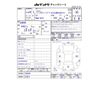 nissan skyline 2016 -NISSAN 【上越 300ｽ5530】--Skyline DBA-YV37--YV37-500668---NISSAN 【上越 300ｽ5530】--Skyline DBA-YV37--YV37-500668- image 3