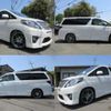 toyota alphard 2013 quick_quick_DBA-ANH20W_ANH20-8274578 image 6