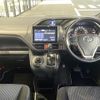 toyota voxy 2015 -TOYOTA--Voxy DBA-ZRR80W--ZRR80-0174067---TOYOTA--Voxy DBA-ZRR80W--ZRR80-0174067- image 17