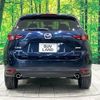 mazda cx-5 2018 -MAZDA--CX-5 3DA-KF2P--KF2P-208589---MAZDA--CX-5 3DA-KF2P--KF2P-208589- image 16