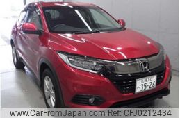 honda vezel 2020 quick_quick_6BA-RU2_1400433