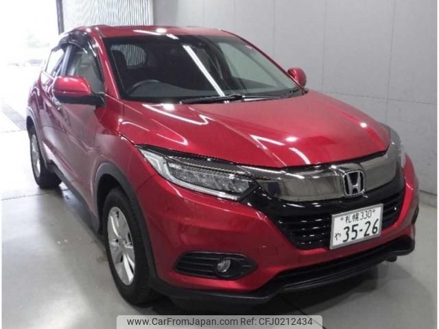 honda vezel 2020 quick_quick_6BA-RU2_1400433 image 1