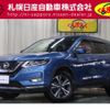 nissan x-trail 2019 -NISSAN--X-Trail DBA-NT32--NT32-304232---NISSAN--X-Trail DBA-NT32--NT32-304232- image 1
