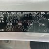 toyota corolla-axio 2021 quick_quick_3BA-NZE161_NZE161-7132244 image 20