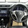 nissan x-trail 2015 -NISSAN--X-Trail T32-503156---NISSAN--X-Trail T32-503156- image 6
