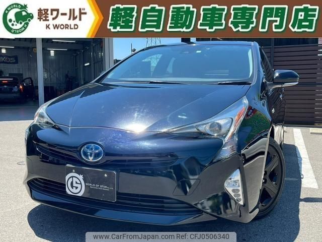 toyota prius 2018 quick_quick_ZVW50_ZVW50-6123853 image 1