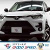 toyota raize 2023 CFJ1755569 image 1