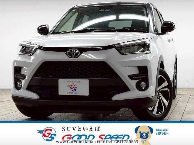 toyota raize 2023 CFJ1755569 image 1