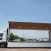 mitsubishi-fuso super-great 2013 GOO_NET_EXCHANGE_0403477A30250529W005 image 10