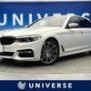bmw 5-series 2017 -BMW--BMW 5 Series LDA-JC20--WBAJC32030G863776---BMW--BMW 5 Series LDA-JC20--WBAJC32030G863776- image 1