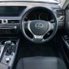 lexus gs 2012 -LEXUS--Lexus GS DBA-GRL11--GRL11-6001094---LEXUS--Lexus GS DBA-GRL11--GRL11-6001094- image 9