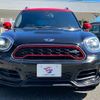 mini mini-others 2018 CFJ1497865 image 10