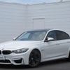 bmw m3 2017 -BMW--BMW M3 3C30--WBS8M920205J90744---BMW--BMW M3 3C30--WBS8M920205J90744- image 5