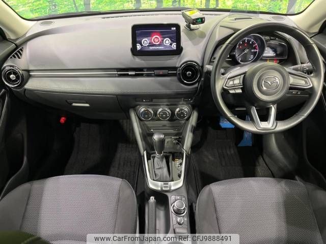 mazda demio 2019 -MAZDA--Demio 6BA-DJLFS--DJLFS-615056---MAZDA--Demio 6BA-DJLFS--DJLFS-615056- image 2