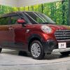 daihatsu cast 2018 -DAIHATSU--Cast DBA-LA250S--LA250S-0121899---DAIHATSU--Cast DBA-LA250S--LA250S-0121899- image 17