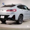 bmw x4 2022 quick_quick_3DA-VJ20_WBA32CA0009N74016 image 2