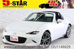 mazda roadster 2017 -MAZDA--Roadster DBA-NDERC--NDERC-103358---MAZDA--Roadster DBA-NDERC--NDERC-103358-