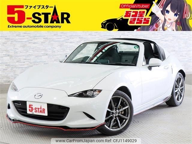 mazda roadster 2017 -MAZDA--Roadster DBA-NDERC--NDERC-103358---MAZDA--Roadster DBA-NDERC--NDERC-103358- image 1