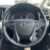 toyota alphard 2021 quick_quick_3BA-AGH30W_AGH30-9033800 image 15