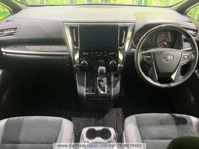 toyota alphard 2020 -TOYOTA--Alphard 3BA-AGH30W--AGH30-0334210---TOYOTA--Alphard 3BA-AGH30W--AGH30-0334210- image 2