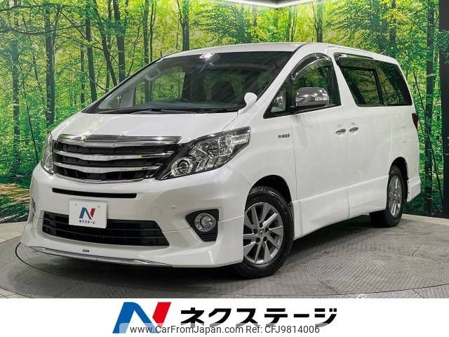 toyota alphard 2012 -TOYOTA--Alphard DAA-ATH20W--ATH20-8016226---TOYOTA--Alphard DAA-ATH20W--ATH20-8016226- image 1