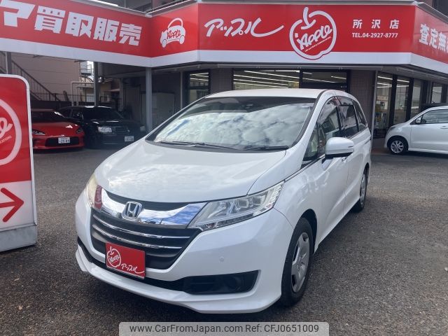 honda odyssey 2014 -HONDA--Odyssey DBA-RC1--RC1-1032492---HONDA--Odyssey DBA-RC1--RC1-1032492- image 1