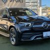 mercedes-benz gle-class 2020 -MERCEDES-BENZ--Benz GLE 3DA-167119C--W1N1671192A161194---MERCEDES-BENZ--Benz GLE 3DA-167119C--W1N1671192A161194- image 16