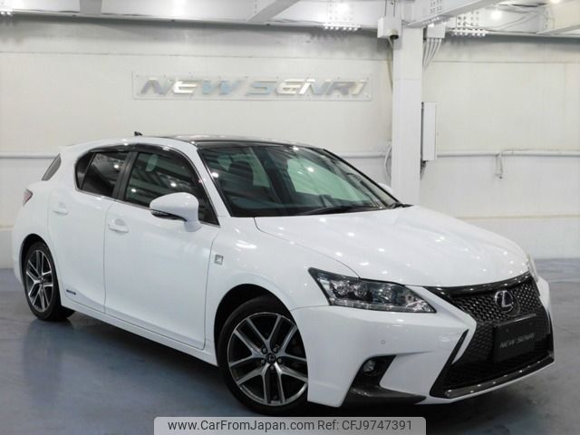 lexus ct 2015 -LEXUS--Lexus CT DAA-ZWA10--ZWA10-2255794---LEXUS--Lexus CT DAA-ZWA10--ZWA10-2255794- image 1